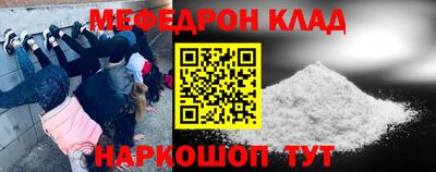 винт Гай