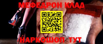 винт Гай