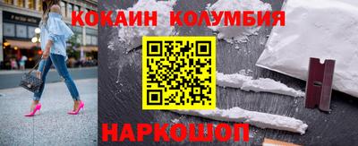 jwh Гатчина