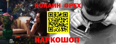 jwh Гатчина