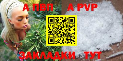 jwh Гатчина