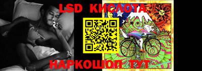 кокаин перу Усть-Илимск