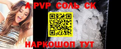 дживик Гагарин