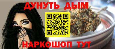 jwh Гатчина