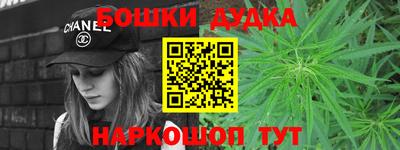 дживик Гагарин
