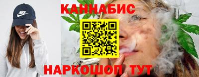дживик Гагарин