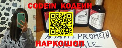 jwh Гатчина