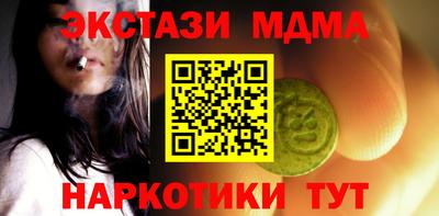jwh Гатчина
