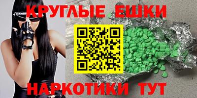 дживик Гагарин