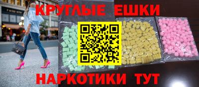 дживик Гагарин