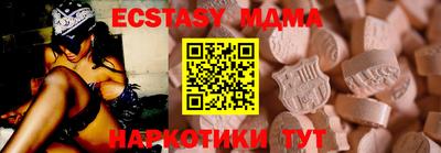 дживик Гагарин