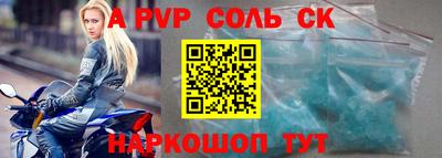 дживик Гагарин