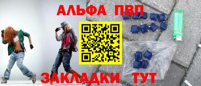 jwh Гатчина