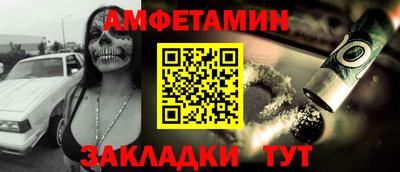 винт Гай