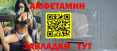 дживик Гагарин