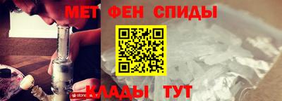 дживик Гагарин