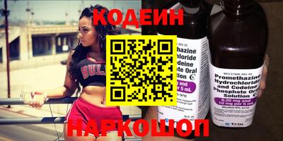 винт Гай