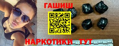 дживик Гагарин