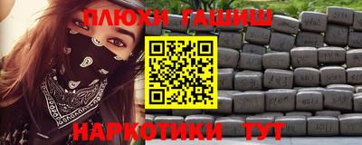 jwh Гатчина