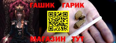 jwh Гатчина