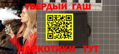 дживик Гагарин