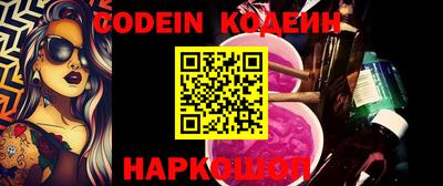 дживик Гагарин