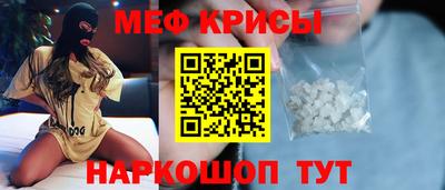 дживик Гагарин