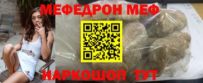 jwh Гатчина