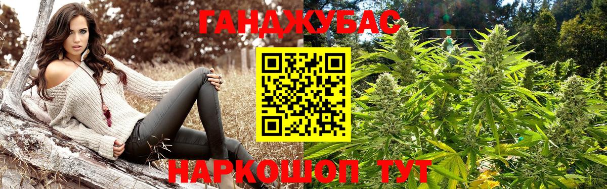 Марихуана ГИДРОПОН  Вход с VPN  Мурманск  Конопля SATIVA & INDICA  Конопля VHQ  МАРИХУАНА гибрид 